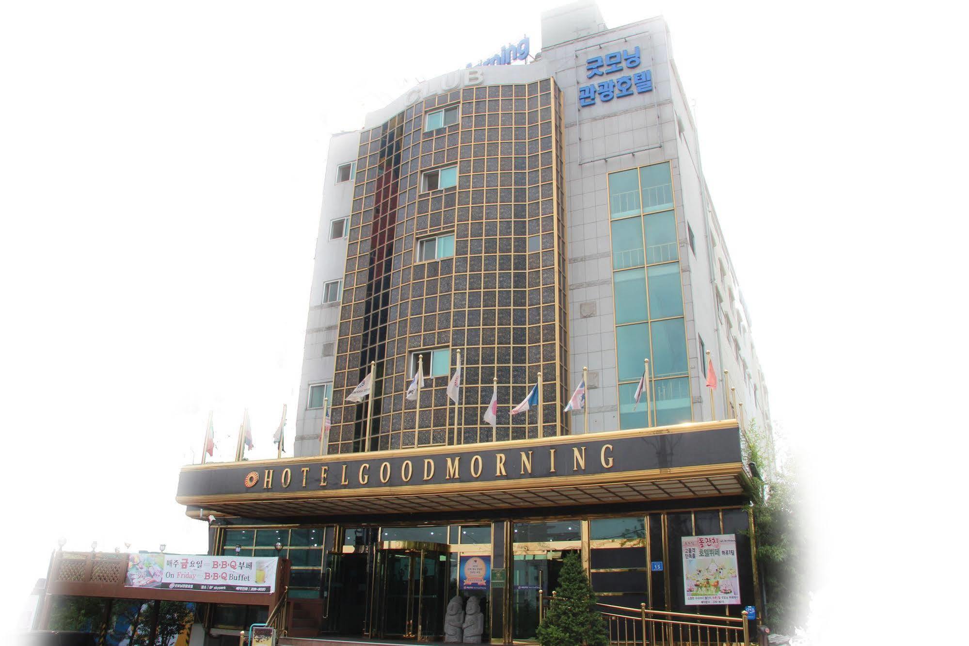 Hotel Good Morning Ilsan Ni Buitenkant foto